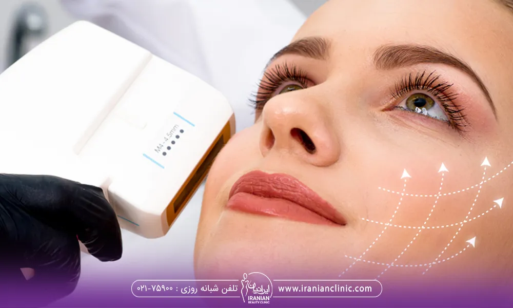 خانمی که در حال هایفو تراپی است