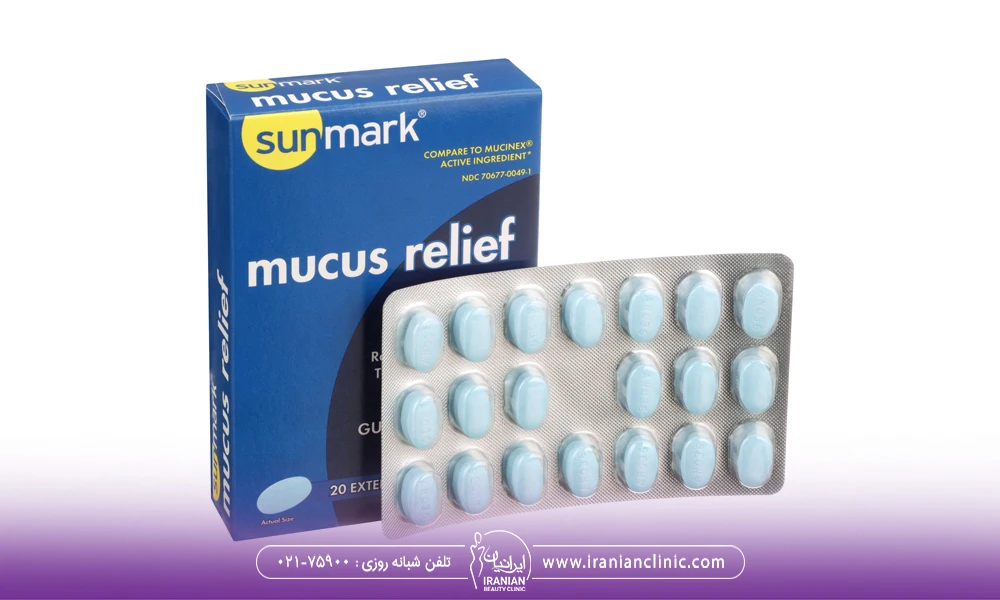 عکس یک ورق قرص بلغم در کنار جعبه قرص