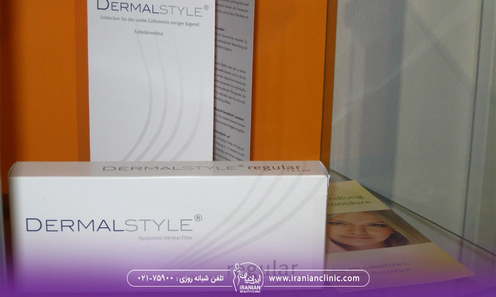 جعبه های ژل درمال استایل در کنار یکدیگر - ژل لب درمال استایل