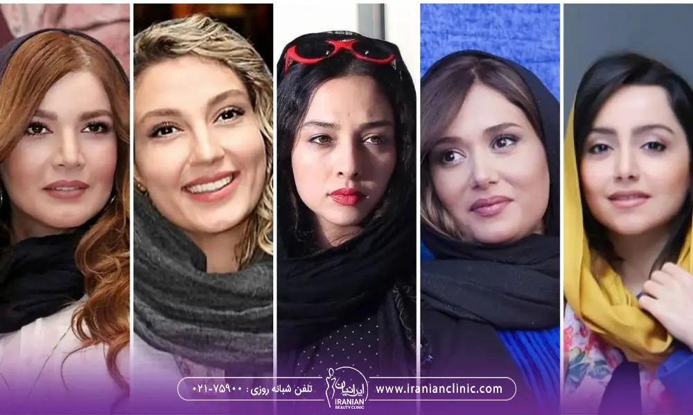 عکس چند نفر از بازیگران زن ایرانی