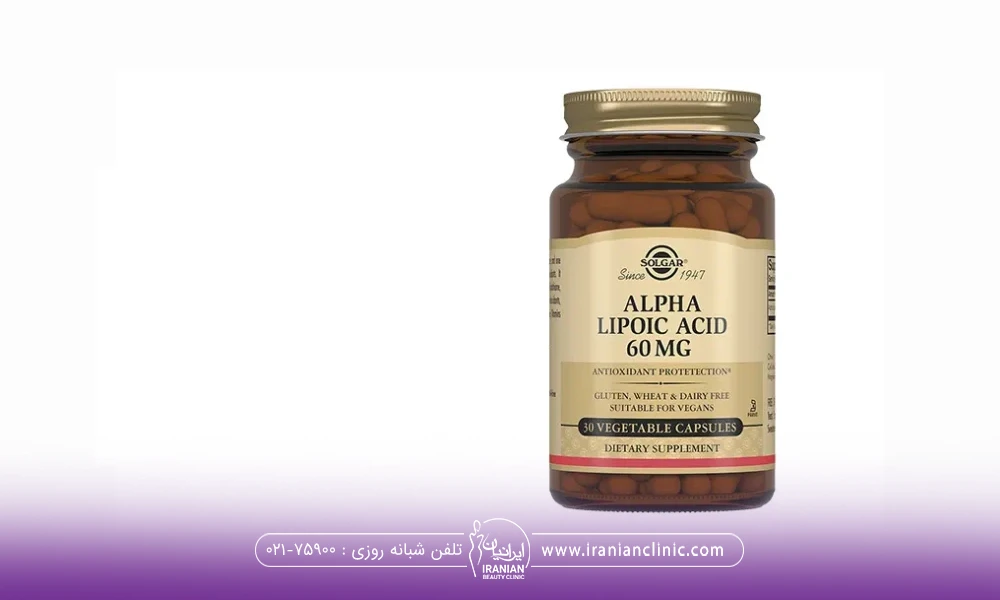 در تصویر یک شیشه قرص Alpha lipoic acid - آلفا لیپوئیک اسید و لاغری